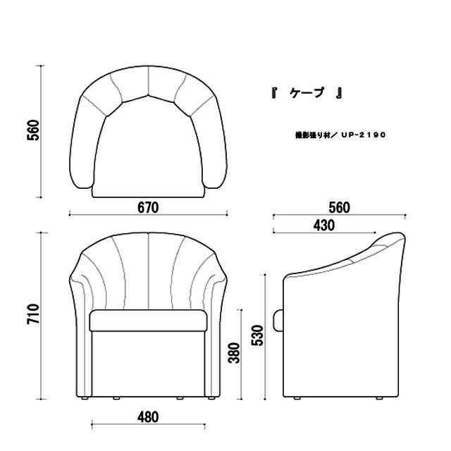 図面画像