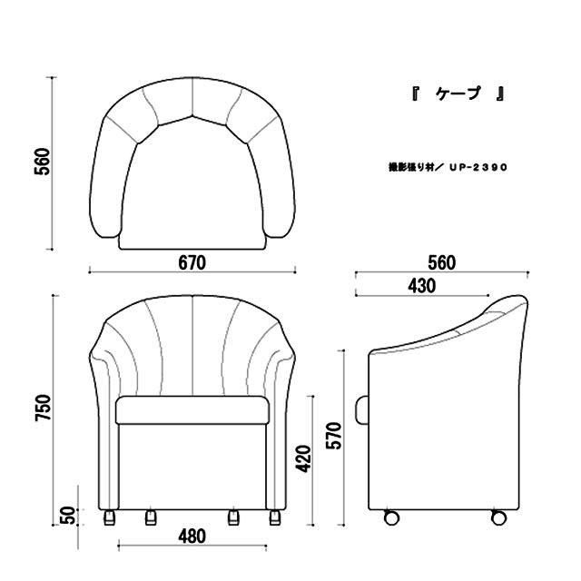 図面画像