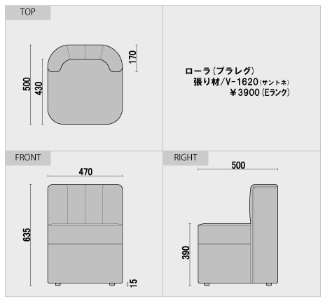 図面