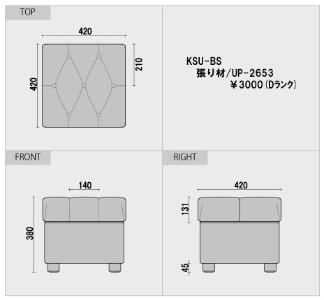 図面