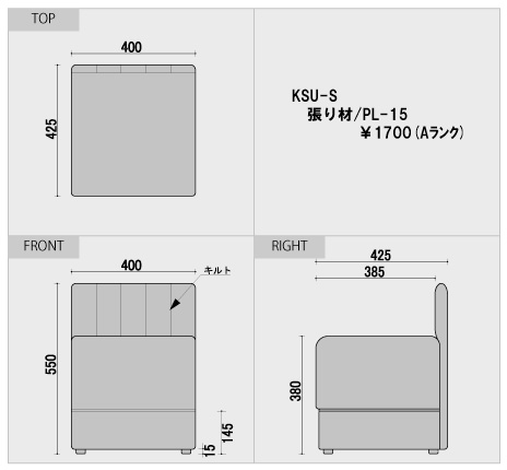 図面