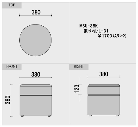 図面