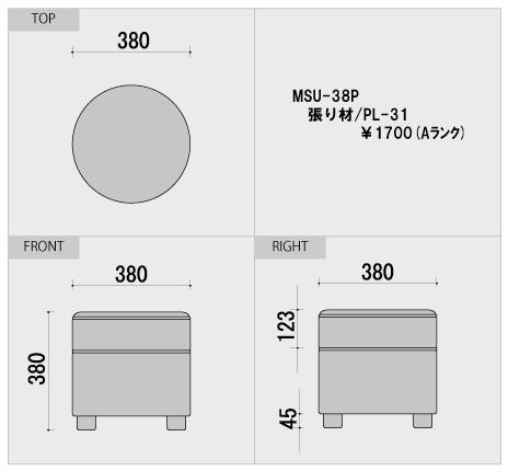 図面